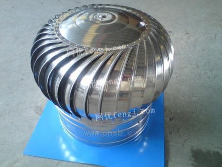 年后精致打造880型無動力風(fēng)機(jī)