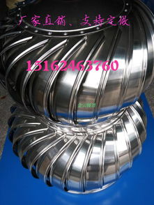 免電力風(fēng)機(jī)報價 廠家