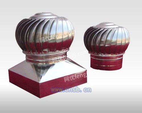 供應(yīng)無動力風(fēng)機(jī)