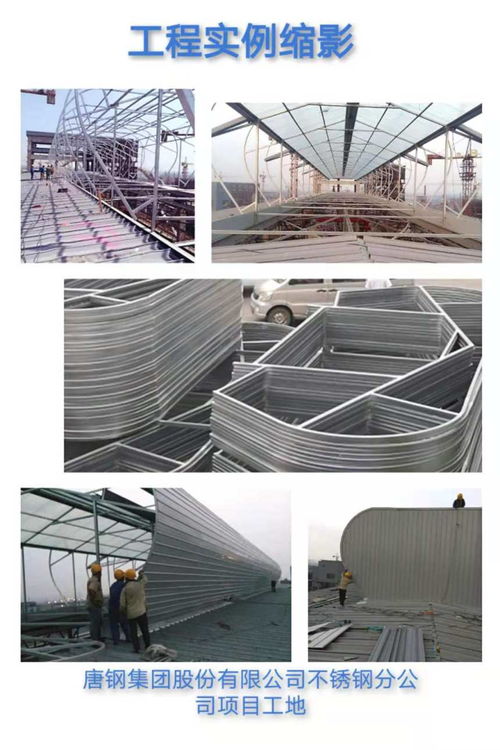 快訊廣東通風氣樓本地直營廠家