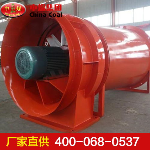 無動(dòng)力風(fēng)機(jī)報(bào)價(jià) 廠家