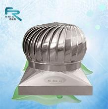 無動力風(fēng)機(jī)風(fēng)帽自然通風(fēng)器價格及供應(yīng)信息——以山西、甘肅FT-700型號為例